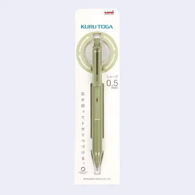 Mitsubishi - Kuru Toga KS .5mm Mechanical Pencil (Assorted)